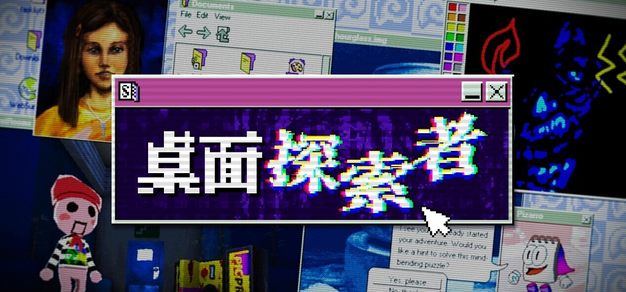 九游资讯：赛事速递、攻略技巧与平台动态 - 九游