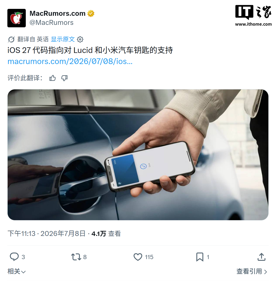 九游资讯：赛事速递、攻略技巧与平台动态 - 九游