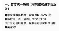 九游资讯：赛事速递、攻略技巧与平台动态 - 九游