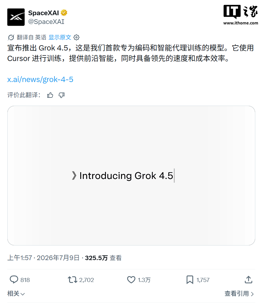 九游资讯：赛事速递、攻略技巧与平台动态 - 九游